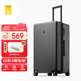 地平线8号（LEVEL8）行李箱 密码拉杆箱女男托运旅行PC箱26英寸大容量 旅行者系列灰色
