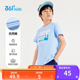 361°童装 儿童短袖2025夏季男女童6-14岁印花短T恤 蓝150