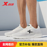 特步运动鞋男跑步鞋冬季网面透气轻便减震正品男子跑鞋休闲鞋子白色