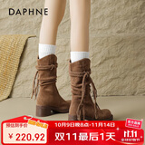 达芙妮西部牛仔靴子女秋季2025废土风流苏堆堆靴巨好看骑士长筒靴秋