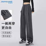 真维斯（JEANSWEST）休闲裤女高腰宽松显瘦束脚裤秋季运动裤子女系带卫裤深灰色L
