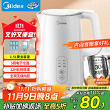 美的（Midea）电热水壶烧水壶自动断电长效保温一体恒温壶食品304不锈钢价保11.11 1500W快速加热1.5升 SH15X301