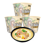 康师傅方便面 黑白胡椒 白胡椒猪肚鸡面110g*3桶 泡面桶装速食 方便食品