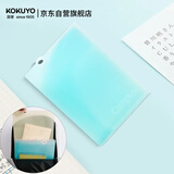 国誉(KOKUYO)A4科目分类文件夹Campus学生多层大容量试卷收纳夹资料册 蓝色 1个 WSG-FU810B