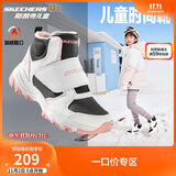 Skechers斯凯奇儿童棉鞋冬季时尚女童皮鞋短靴加绒保暖雪地靴8701648L