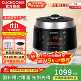福库（CUCKOO）【国补】电饭煲韩国原装进口真高压麦饭石型内胆三维立体加热多功能家用智能电饭锅CRP-PK0690FR CRP-Q1050FS黑色（2-10人） 5L