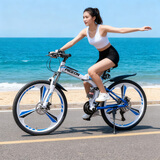 飞鸽（FG FLYING PIGEON） 折叠山地自行车成人男女学生青少年变速便携轻便双减震山地车 白蓝26寸三刀轮轴承+指拨+大礼包 30速豪华版（8公里以上）