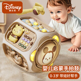 迪士尼婴儿玩具1-3岁游戏桌多面体忙碌版早教益智儿童玩具周岁礼物