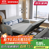 欧荷家具多功能沙发床可伸缩折叠两用小沙发北欧小户型布艺沙发储物双人床 1.8米高密海绵储物款