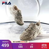 斐乐（FILA）跑步鞋老爹鞋男子跑步鞋MARSⅡ火星二代情侣款复古运动鞋休闲鞋 驼丝锦-DO-F12M131116F 44