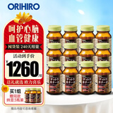 ORIHIRO欧力喜乐纳豆激酶胶囊2000fu60粒/瓶日本进口疏通血管（新日期） 【老客必囤】12瓶装-8个月量