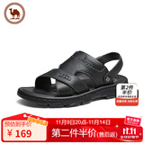 骆驼男士凉鞋真牛皮防滑耐磨沙滩鞋外穿休闲拖鞋 P15M211017A 黑色 39