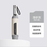 左都（ZUODU）全自动雨伞超大号加固加厚结实防风京东自营便携折叠晴雨伞防暴雨