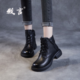 牧言（MUYAN）头层牛皮短靴女2025冬季新款女鞋平底马丁靴皮鞋加绒棉鞋真皮靴子 黑色【加绒款】WZZM233355 40