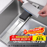 拜杰磨刀石支架 水槽通用磨刀架不锈钢家用磨刀神器可调节磨刀器