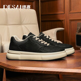 德赛（DESAI）舒适百搭复古休闲鞋潮流百搭厚底增高真皮板鞋 黑色    41   