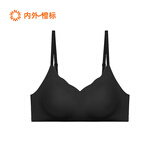 NEIWAI内外C字杯抱抱杯粉底液内衣女胸罩无钢圈聚拢小胸显大视觉收腰 黑松露 S -M