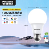 松下（Panasonic）LED灯泡 照明灯E27灯泡螺口节能灯源灯具 9瓦4000K球泡