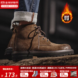 马登工装靴男士复古马丁靴英伦风高帮棕色皮鞋加绒休闲户外沙漠靴子 黄棕色 42 (260mm)