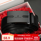 稻草人男士皮带自动扣真牛皮商务腰带休闲潮流裤带生日礼物送父亲老公