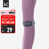 Keep针织髌骨带护膝半月板羽毛球跑步跳绳髌骨固定带可调节灰 一只装
