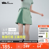 蕉下（beneunder）速干工装短裤裙DR23024女轻薄半身裙运动短裤木野绿S