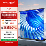 鲸米（JINGMI）投影幕布110英寸16:9地拉幕布全面屏手动地升幕布G3拉线白玻纤家用办公户外便携移动投影仪屏幕