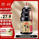 海天 生抽酱油 0添加松茸味极鲜1.9L【特级酱油松茸提鲜】味极鲜系列