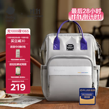 babycare妈咪包多功能轻便手提包大容量时尚外出双肩包遛娃 季风灰大号