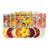 林家铺子黄桃桔子草莓什锦椰果雪梨山楂杨梅多口味水果罐头组合装425g/罐 【黄桃 +桔子+草莓+什锦+椰果+雪梨+山楂+杨梅】425g*8