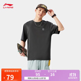 李宁耐洗抗皱丨短袖T恤男女同款情侣运动上衣AHSVB91