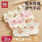 爱贝迪拉 婴儿口水巾3条纯棉印花围嘴宝宝360°旋转饭兜6层新生儿纱布 围兜