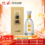 今世缘 国缘淡雅 幽雅醇厚型白酒 42度 500mL*1瓶 单瓶装 送礼