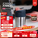 JOSEPH JOSEPH夏季露营便携式咖啡杯随手杯情侣杯随身自带水杯 随行杯 81125