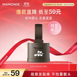 梦妆花运扑扑发际线粉01棕黑色3.5g散粉修饰补发粉发缝粉男防水防汗