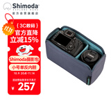 Shimoda 摄影包内胆 双肩户外登山单反微单相机包内胆专业大容量轻量化explore翼铂内胆小号520-091