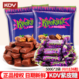 KDV 进口紫皮糖500g*2袋扁桃仁夹心巧克力糖果婚庆喜糖果零食 紫皮糖500g*2袋【共约136粒】