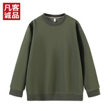 凡客诚品（VANCL）凡客官方店秋季休闲纯色上衣长袖百搭圆领卫衣 军绿 3XL