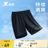 特步运动裤梭织五分裤户外健身跑步夏季学生训练