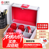 金隆兴  印章盒 公章收纳盒 法人章收纳财务印章箱 大号 B8069