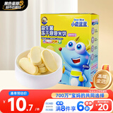 小鹿蓝蓝益生菌冻干溶溶米饼黄桃味 宝宝儿童零食 冻干工艺 吸口水20g