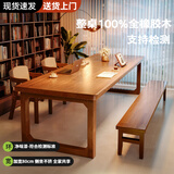 林之语实木书桌去客厅化大长桌家用学习桌电脑桌办公工作台书法大板桌子 【全橡胶木桌+凳+椅x2】胡桃140 【组装】提供说明书