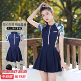 梵迪拉（F.DYRAA）泳衣女夏遮肚连体游泳馆海边显瘦游泳三件套11015藏蓝裙式连体4XL