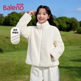班尼路（Baleno）户外摇粒绒外套女秋冬2025新款立领加绒开衫双面珊瑚绒内胆抓绒衣