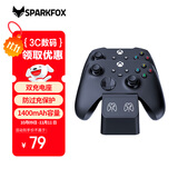 闪狐（SparkFox）Xbox Series S/X无线游戏手柄充电器双座充加双充电电池包配USB充电线 xbox配件 黑色
