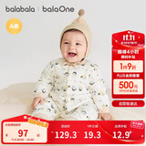 巴拉巴拉童装连体衣新生儿2025新款冬装爬服加厚男女婴童衣服208425133202