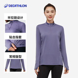 迪卡侬（DECATHLON）速干衣速干长袖女春夏季跑步长袖瑜伽服宽松训练健身服运动T恤 鸢尾紫（速干透气） S