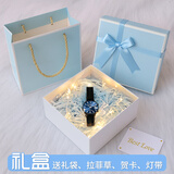 八海鸟礼盒空盒生日礼物圣诞节元旦礼盒结婚伴手礼收纳盒蓝色蝴蝶结大号
