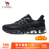 骆驼（CAMEL）全掌气垫鞋男透气减震运动跑步鞋子 A93239L7565 幻影黑 42