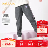 巴拉巴拉童装女童裤子冬装中大童加绒长裤保暖儿童休闲裤运动208424108003